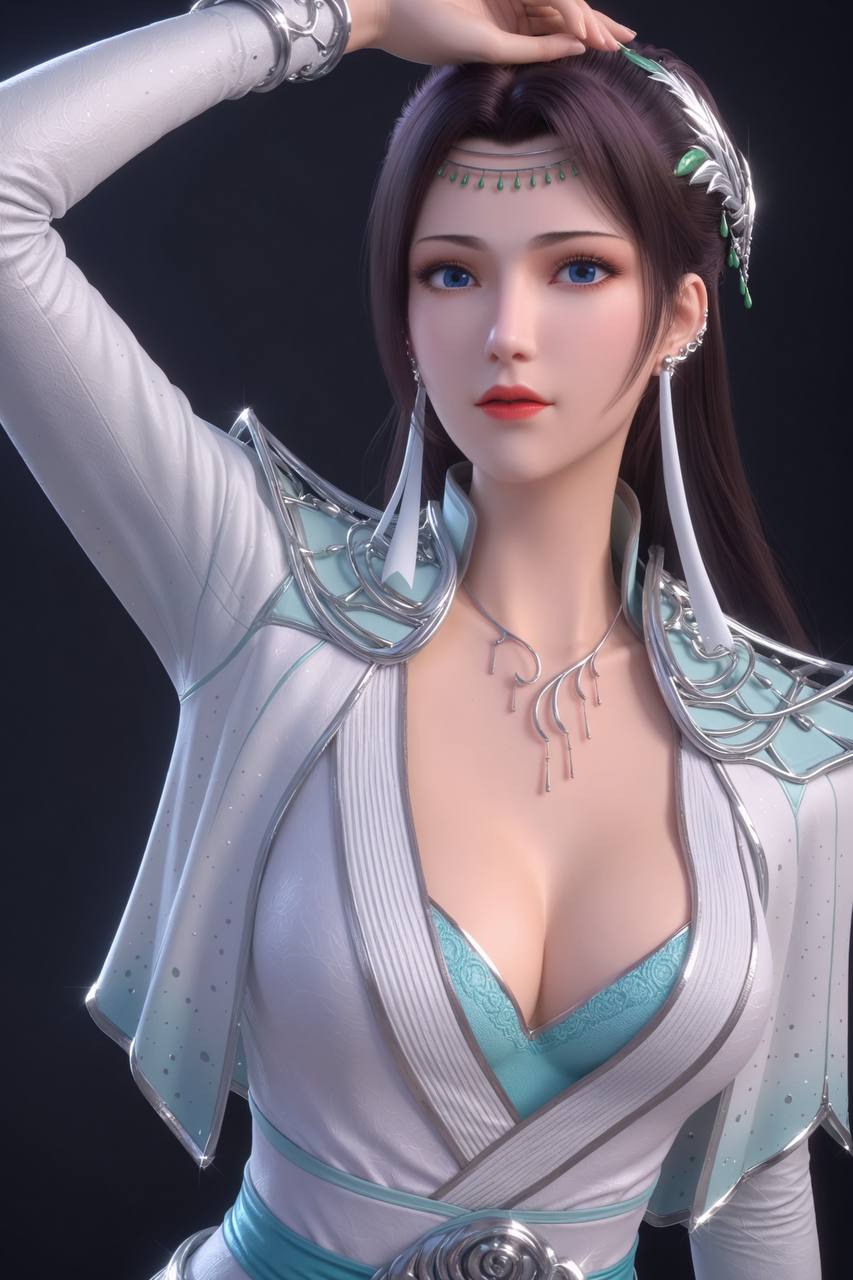 将她的魅力